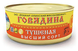 Интересные факты про тушёнку