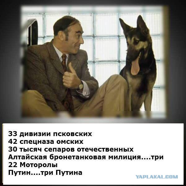 Обстрел в Мариуполе. 24.01.2015
