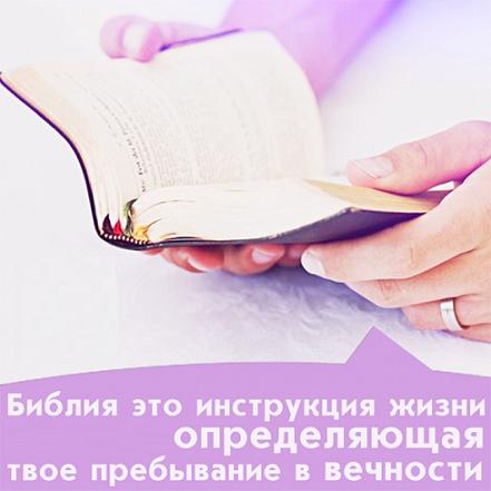 Что от нас скрывают?