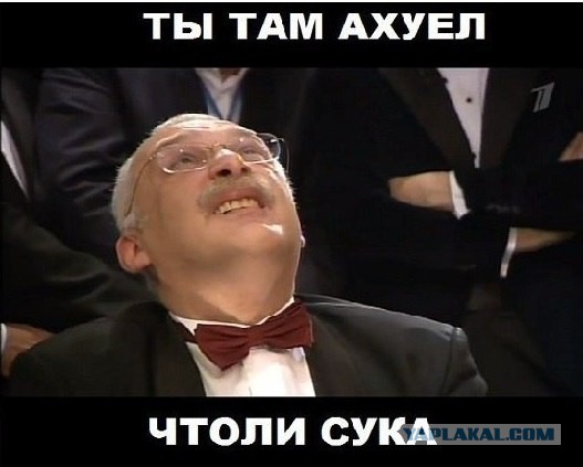 Казусы жизни