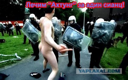 Уж лучше ОМОН. Московский гей-парад