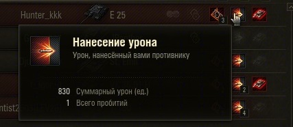 Wargaming 20