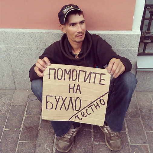 ЯП помощи