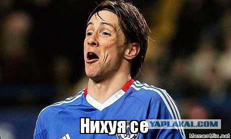 Старая дева Тамара