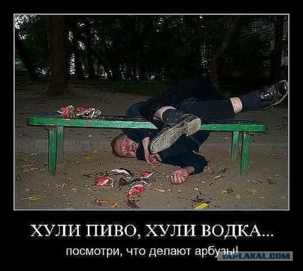 Джон Керри привез Владимиру Путину