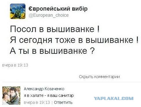 Смешные комментарии из социальных сетей