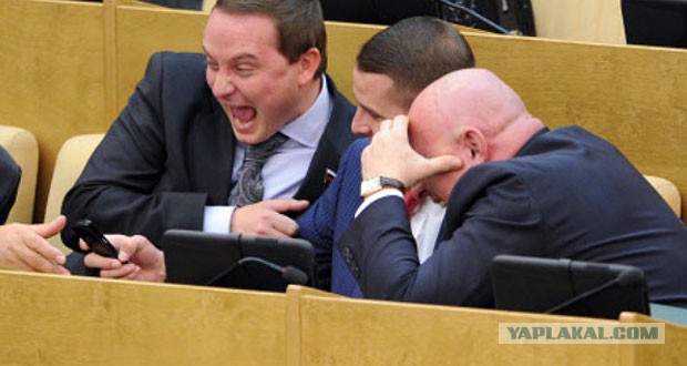 Оплатил капитальный ремонт