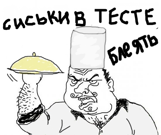 Киевский бар предложил «Ополченца гриль"