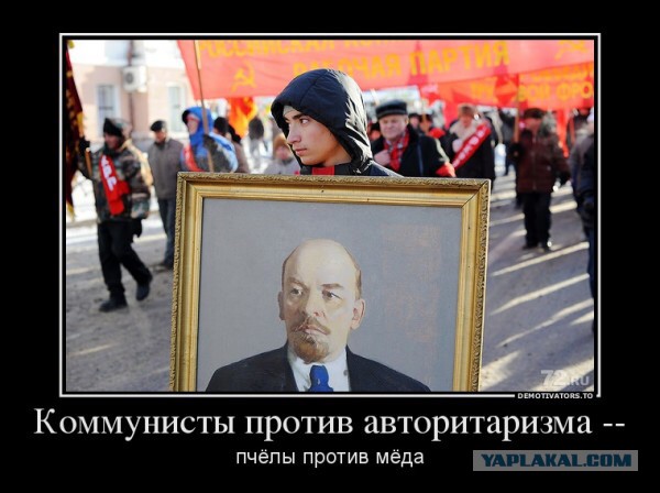 Это не покажут по ТВ!