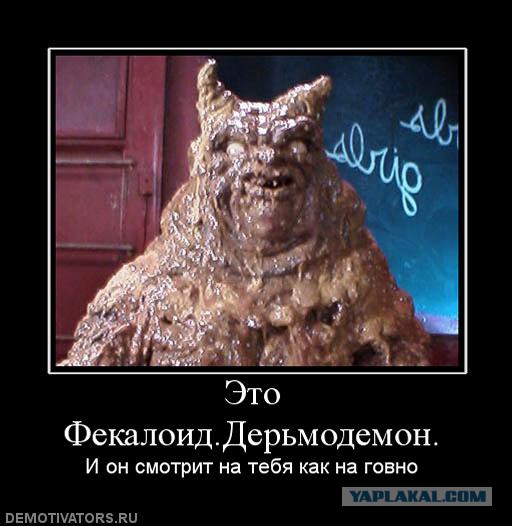 Актеры, исполнявшие роли вымышленных персонажей