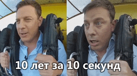 Его жизнь никогда не станет прежней