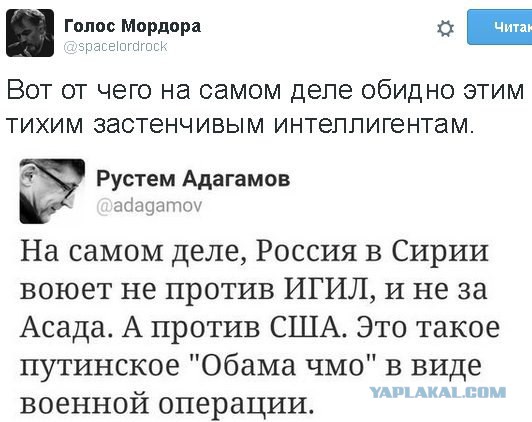 10 политических картинок часть 17