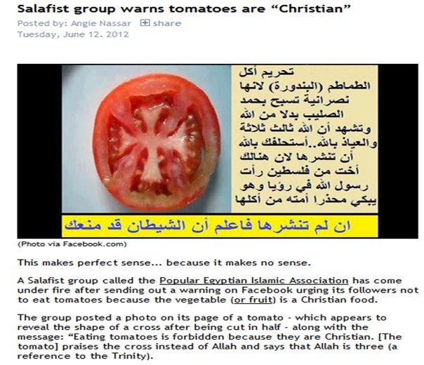 Обьявлен джихад помидорам
