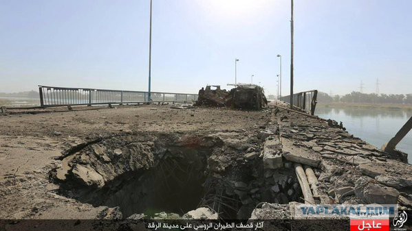 CNN: Россия нанесла первый авиаудар в Сирии