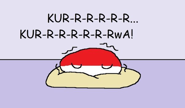Курва-мать !