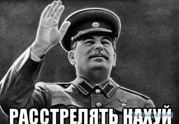 Лев против ... откуда растут ноги