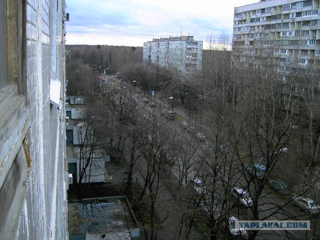 А какая погода в Вашем городе 7 декабря ?