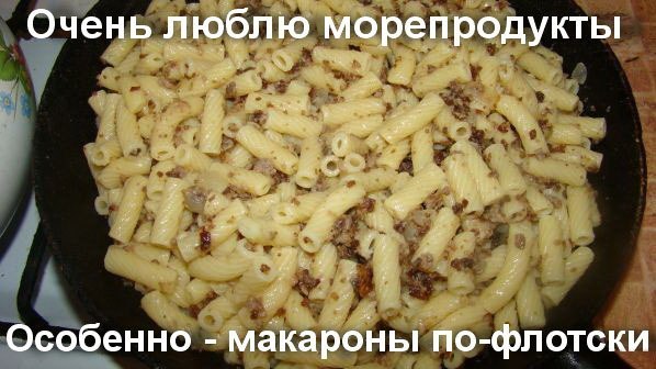 Подборка картинок