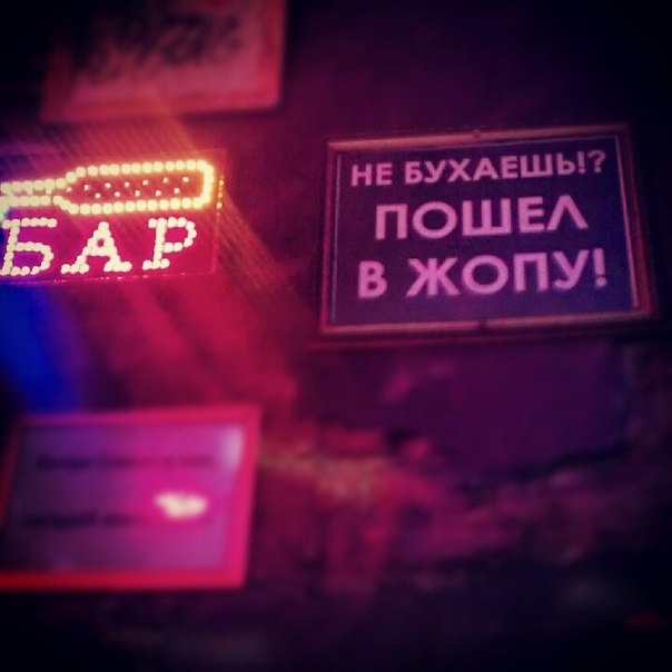 Разные картинки из сети