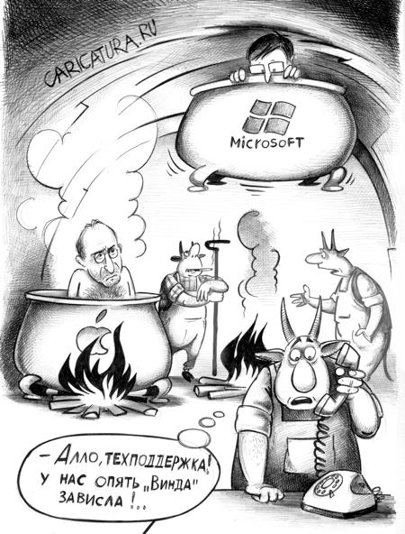 Картинки разные с просторов