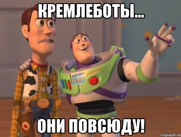 Обращение президента России 2016 (31.12.2015)