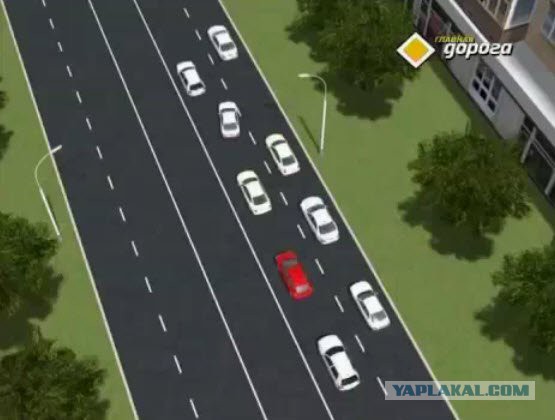 Авария из-за маршрутки