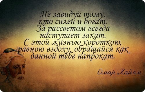 Операция «Ш» и другие приключения Студента