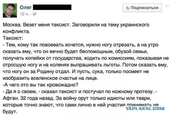 13 ударов Медведева: Правительство готовится изъять у граждан более 2 трлн рублей