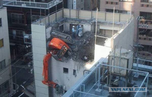 Неприятности разные, подборка