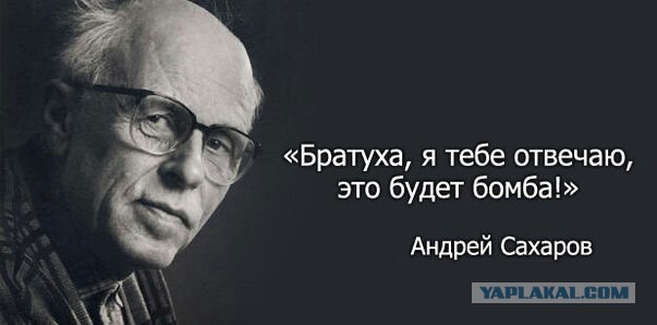 Абсурдный юмор ч.19
