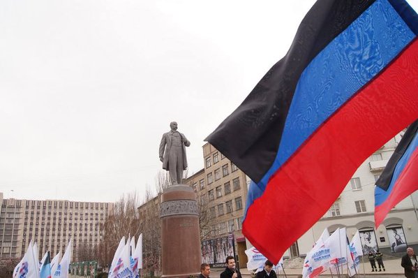 Донецка Народная Республика это: