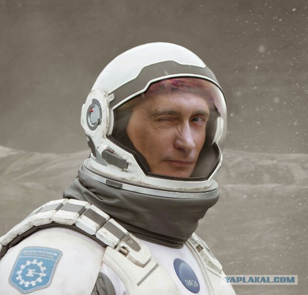 Загадочный объект вырывается из черной дыры