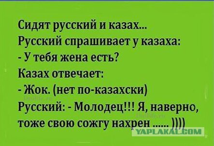Подборка веселых картинок на выходные