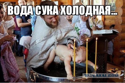 В Самаре студентка обвинила церковь в алчности