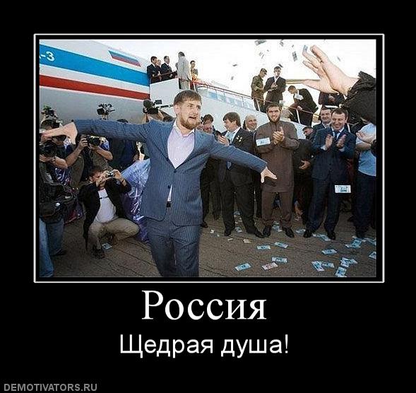 МЭР предложило выйти из кризиса через снижение реальных доходов населения