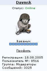 Counter Strike 1.6 Server (новый)