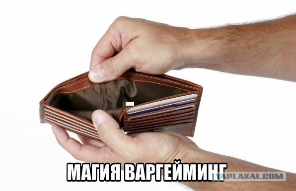 Wargaming 36