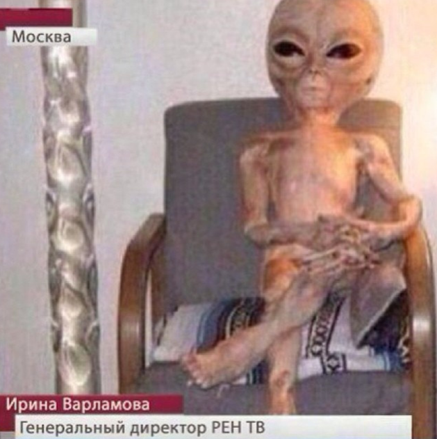 Луны нет