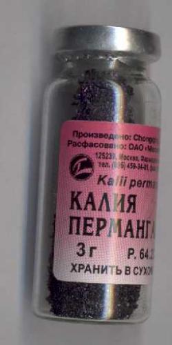 Россияне продали китайцам секрет производства сапфирового стекла
