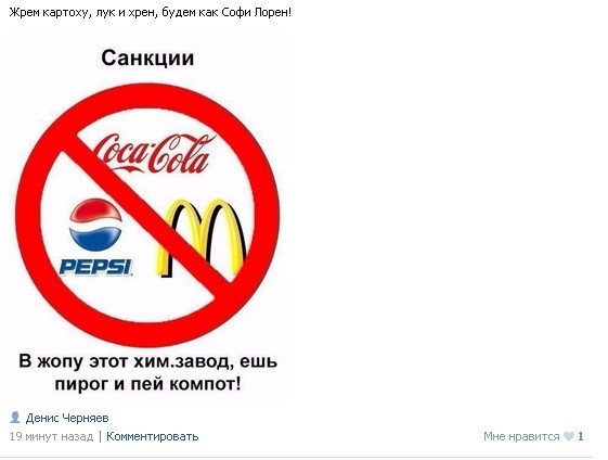 Ужасы и приколы из соцсетей 18+