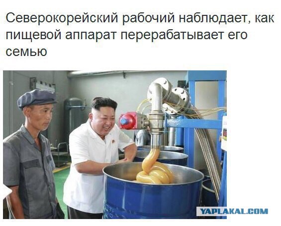 Вратарь сборной Узбекистана забил гол команде КНДР от своих ворот