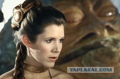 Леа Капители — девушка с «внеземной ДНК»