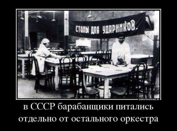 Смешные комментарии из социальных сетей 16.12.2016