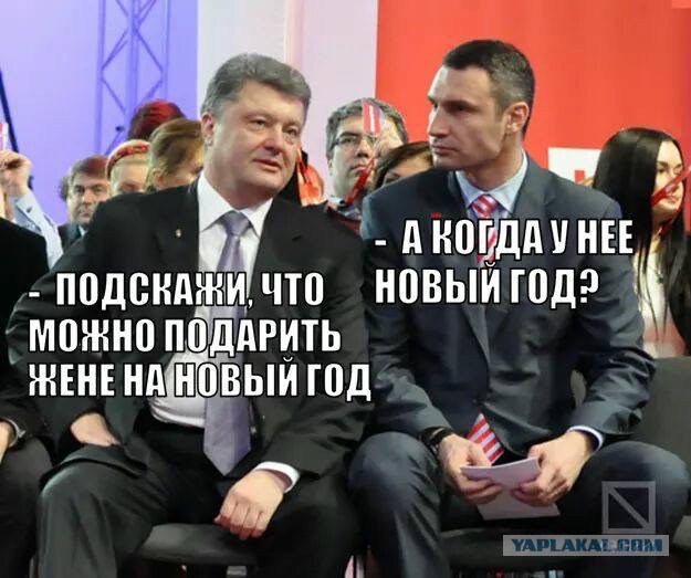 Немножко картинок
