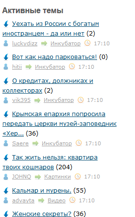 Крымская епархия попросила передать церкви музей-заповедник «Херсонес Таврический»
