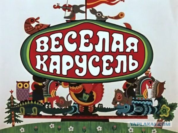 Вы слышите эти звуки без звука?