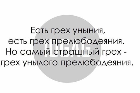 Картинки с анекдотами