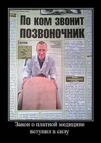 Всякого разного на пятницу!