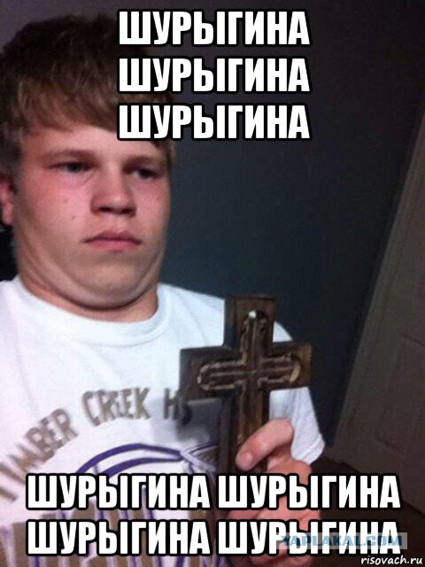 "Ребята с нашего двора..."