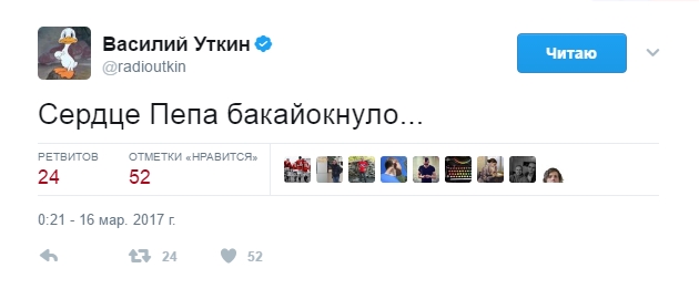 Champions League Сезон 2016/2017. Финал Ювентус - Реал Мадрид. 3 июня 